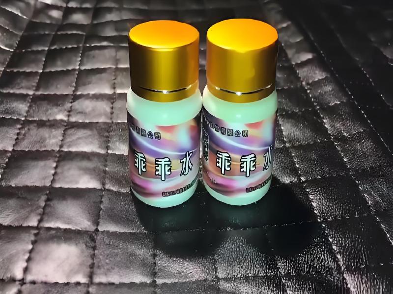 成人催药迷用品4991-5b型号